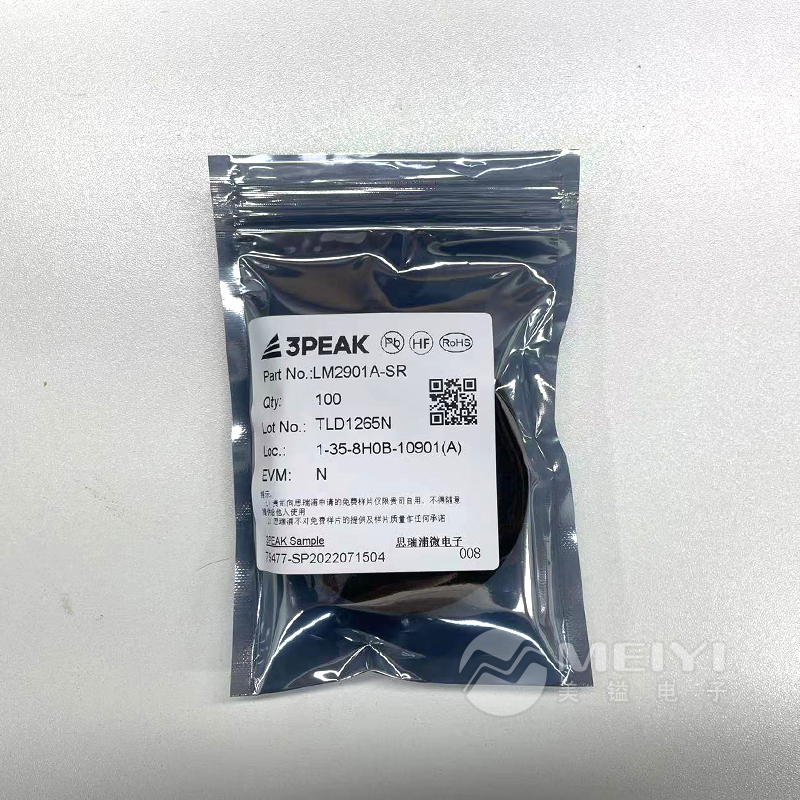 思瑞浦LM2901A-SR 36