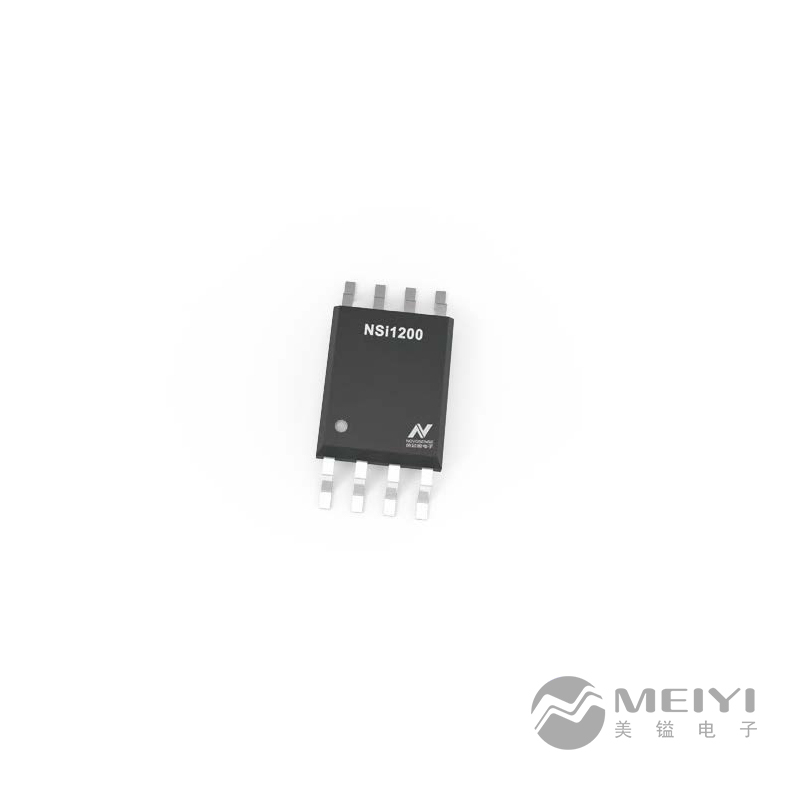 NSi1200 高可靠性隔離電流