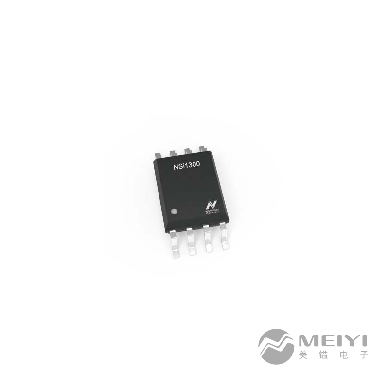 NSi1300 高可靠性隔離電流