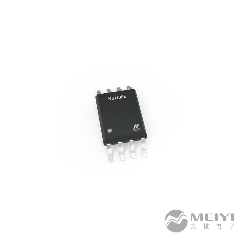 NSi1305 高可靠性隔離電流