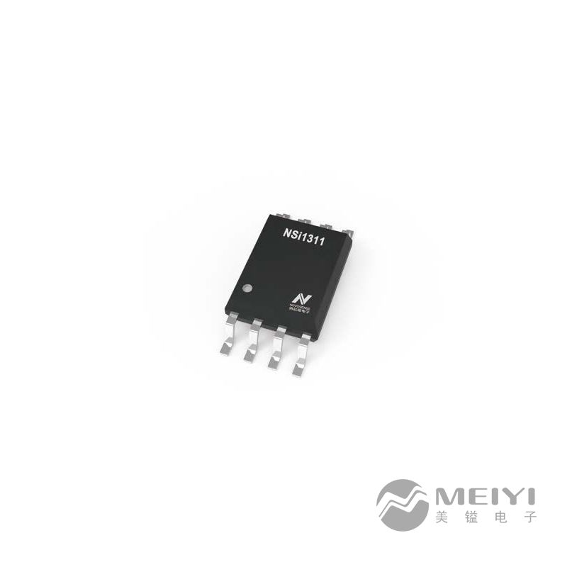 NSi1311 高可靠性隔離電壓