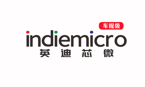 英迪芯
