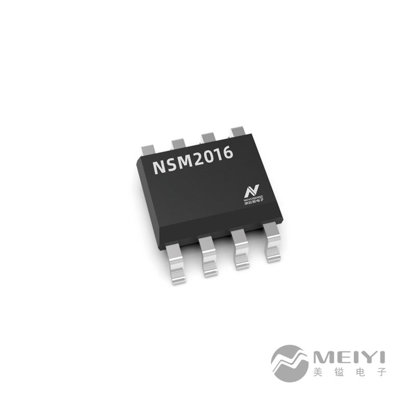 納芯微NSM2016-25B3FL-DSPR 芯片級電流傳感器
