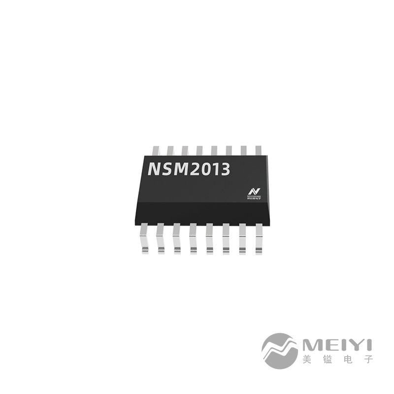 納芯微NSM2013-80B3F-DWSR 電流傳感器