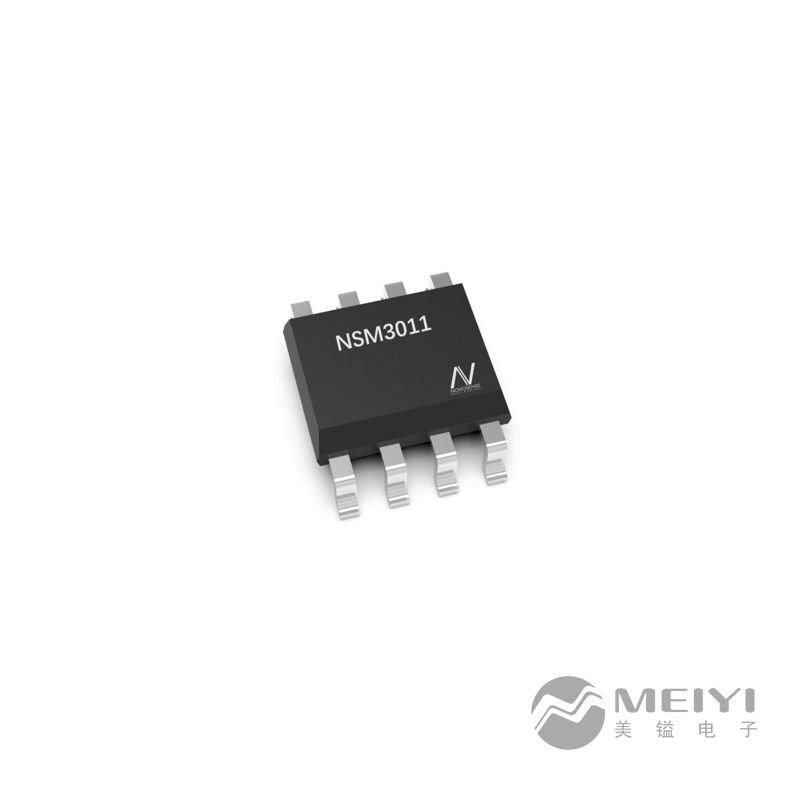 納芯微NSM3012A-DSPR 非接觸式旋轉角度傳感器