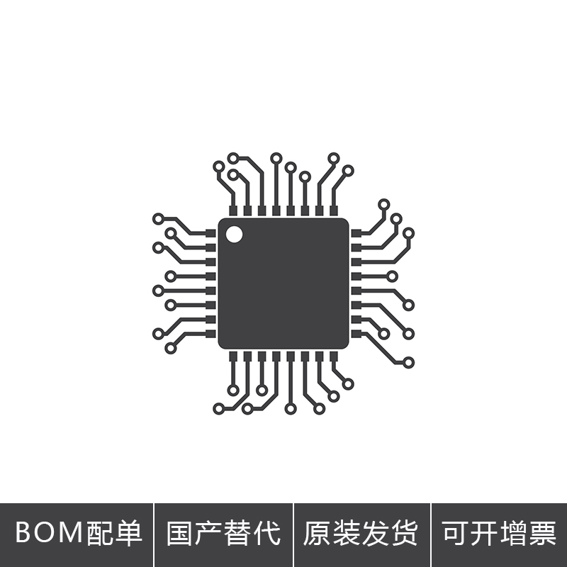 納芯微NSIP8822W0-DS